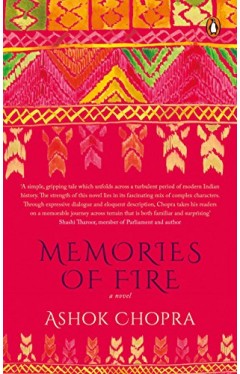 Memories Of Fire [hardcover] [jan 01, 2018] Random House
